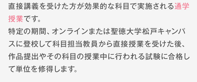 聖徳大学 通信教育部保育科 合格レポート一式♡ 保育士 幼稚園教諭二種 - 参考書