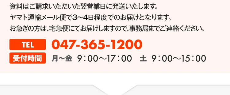 通信教育で幼稚園教諭・保育士の資格をとるなら、保育の聖徳｜聖徳大学通信教育部