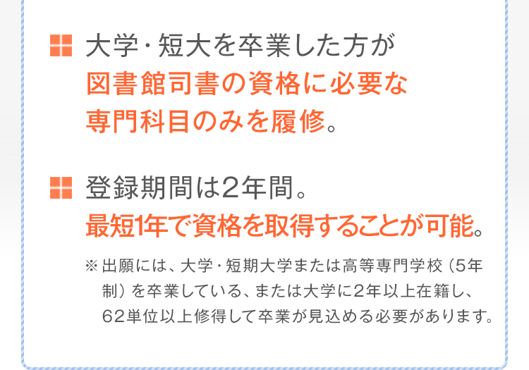 図書館司書の通信教育レポート ももたろう 2025年最新】司書 レポートの人気アイテム - メルカリ