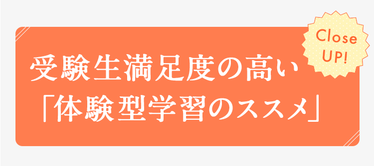 通信教育で図書館司書を取得するなら聖徳大学！｜聖徳大学通信教育部