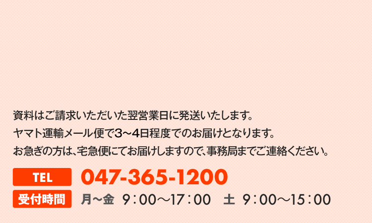 図書館司書の通信教育レポート ももたろう 近大 図書館司書通信制記録③｜YOKO